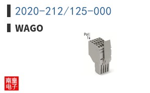 2020-212/125-000 ͼƬ