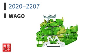 2020-2207 ͼƬ
