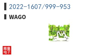 2022-1607/999-953 ͼƬ