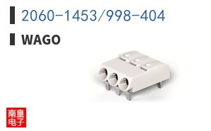 2060-1453/998-404 ͼƬ