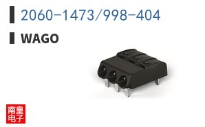 2060-1473/998-404 ͼƬ