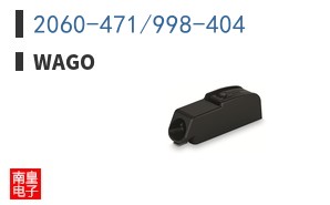 2060-471/998-404 ͼƬ