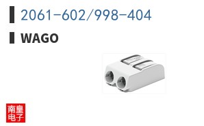 2061-602/998-404 ͼƬ