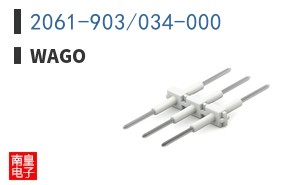 2061-903/034-000 ͼƬ