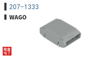 207-1333 ͼƬ