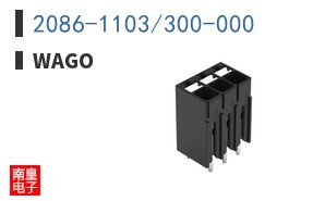 2086-1103/300-000 ͼƬ