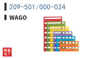 209-501/000-024 ͼƬ