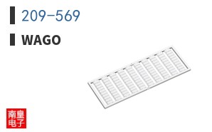 209-569 ͼƬ