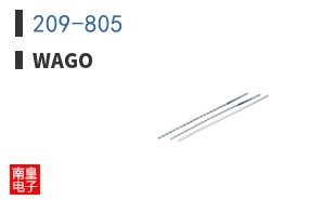 209-805 ͼƬ