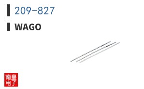 209-827 ͼƬ