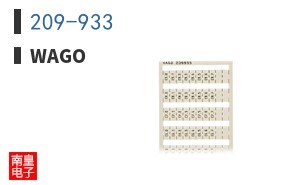 209-933 ͼƬ