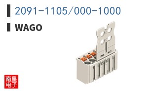 2091-1105/000-1000 ͼƬ