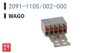 2091-1105/002-000 ͼƬ