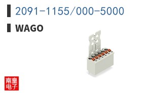 2091-1155/000-5000 ͼƬ