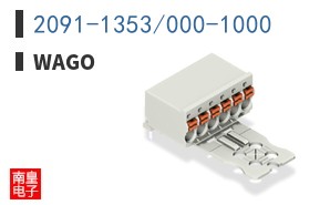 2091-1353/000-1000 ͼƬ