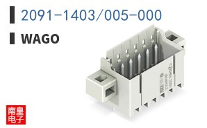2091-1403/005-000 ͼƬ