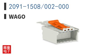 2091-1508/002-000 ͼƬ