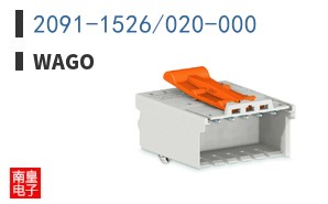 2091-1526/020-000 ͼƬ