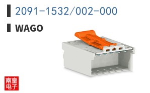 2091-1532/002-000 ͼƬ