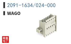 2091-1634/024-000 ͼƬ