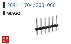 2091-1704/200-000 ͼƬ