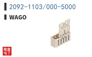 2092-1103/000-5000 ͼƬ