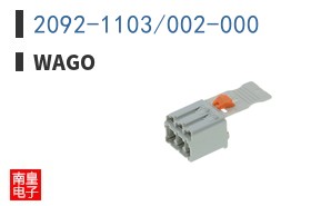 2092-1103/002-000 ͼƬ