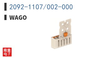 2092-1107/002-000 ͼƬ