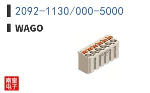 2092-1130/000-5000 ͼƬ