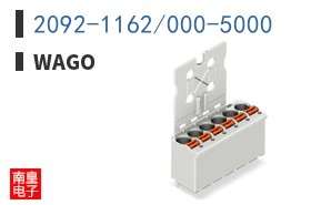 2092-1162/000-5000 ͼƬ