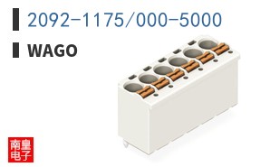 2092-1175/000-5000 ͼƬ