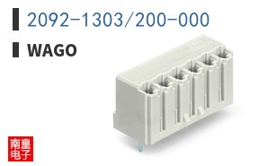 2092-1303/200-000 ͼƬ