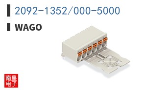 2092-1352/000-5000 ͼƬ