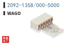 2092-1358/000-5000 ͼƬ