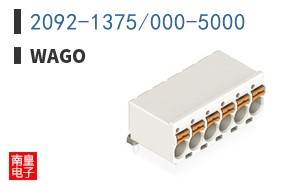 2092-1375/000-5000 ͼƬ