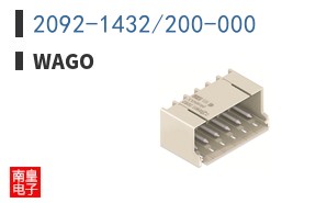 2092-1432/200-000 ͼƬ