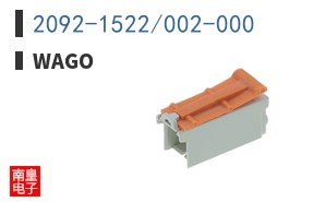 2092-1522/002-000 ͼƬ