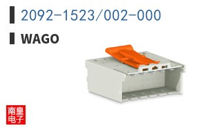2092-1523/002-000 ͼƬ