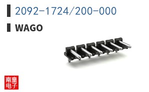 2092-1724/200-000 ͼƬ