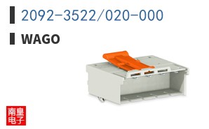 2092-3522/020-000 ͼƬ