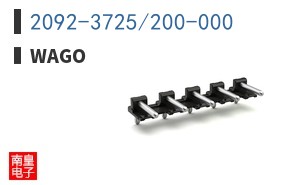 2092-3725/200-000 ͼƬ