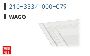 210-333/1000-079 ͼƬ