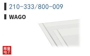 210-333/800-009 ͼƬ
