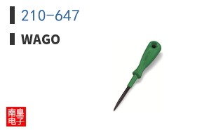 210-647 ͼƬ