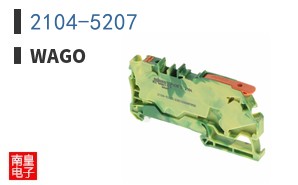 2104-5207 ͼƬ