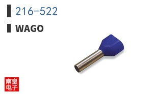 216-522 ͼƬ