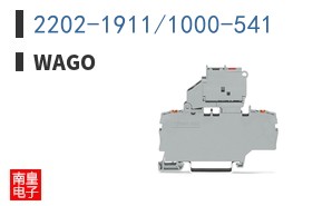 2202-1911/1000-541 ͼƬ