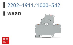 2202-1911/1000-542 ͼƬ