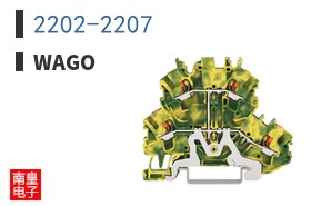 2202-2207 ͼƬ