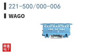 221-500/000-006 ͼƬ